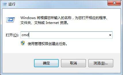 win7电脑网络连接正常无法上网如何解决？