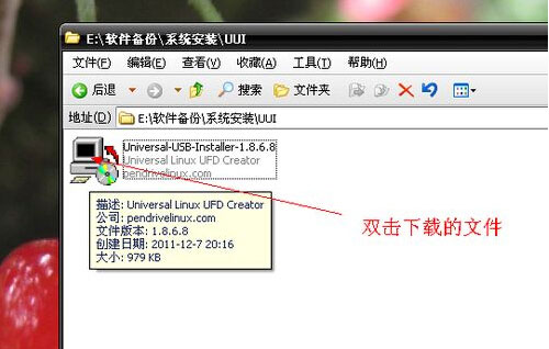 用U盘安装Linux系统的方法？