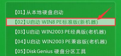 u盘坏道检测实用的方法？u盘如何检测坏道？